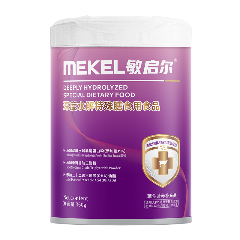 �􆢠����ˮ��������ʳ��ʳƷ�������ƌW(xu��)�䷽�M��6-60��(g��)� I(y��ng)�B(y��ng)�a(b��)��