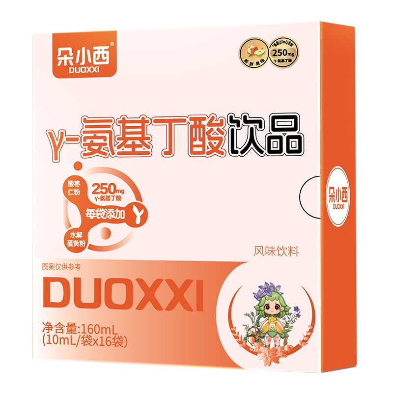 朵小西γ-氨基丁酸飲品