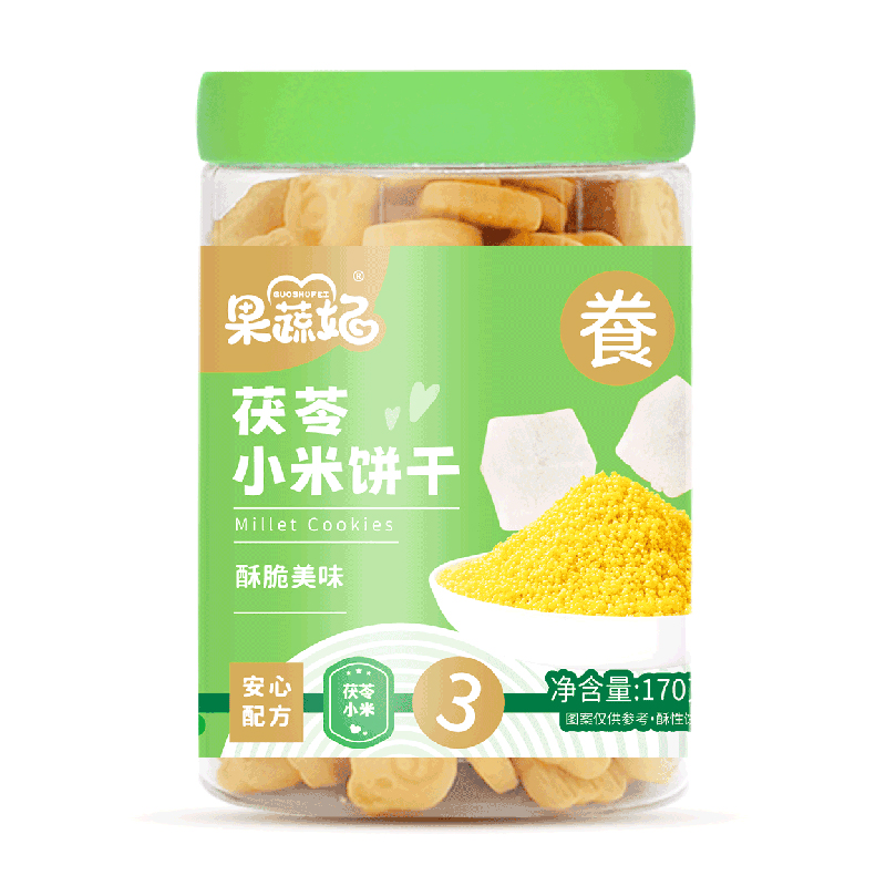 果蔬妃茯苓小米餅干.jpg 果蔬妃茯苓小米餅干.jpg