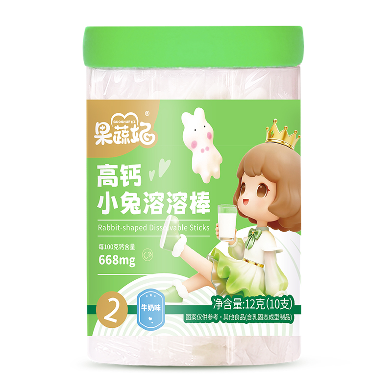 果蔬妃高鈣小兔溶溶棒 牛奶味.jpg