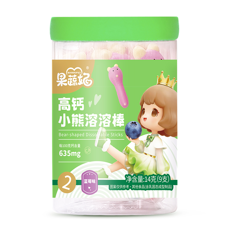 �������Ƴ����}��ͨ���ܰ�����ע��ͯ������ʳ���x��