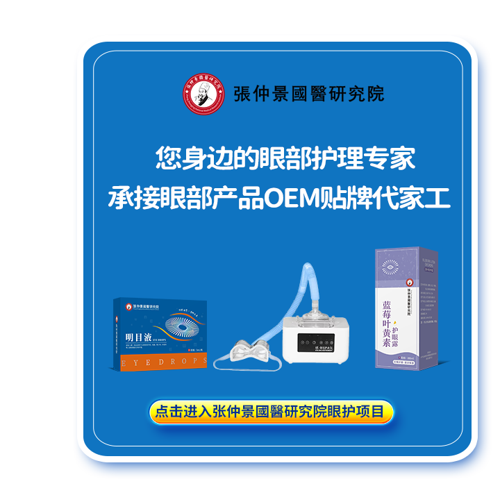 �c���M�돈�پ����t(y��)�о�Ժ���o�Ŀ