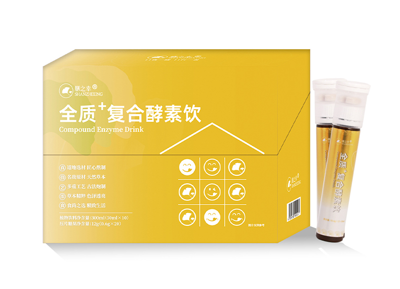 膳之幸全質(zhì)+復(fù)合酵素飲.jpg 膳之幸全質(zhì)+復(fù)合酵素飲.jpg