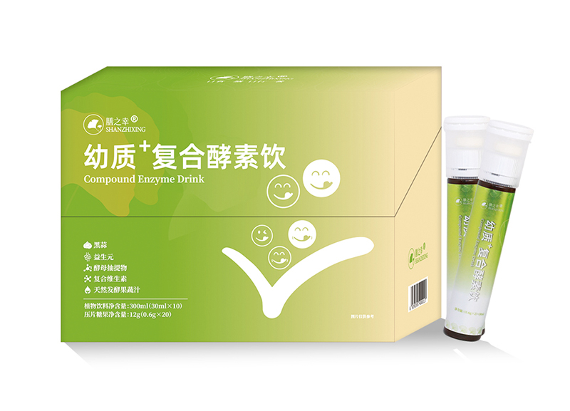膳之幸幼質(zhì)+復(fù)合酵素飲.jpg 膳之幸幼質(zhì)+復(fù)合酵素飲.jpg