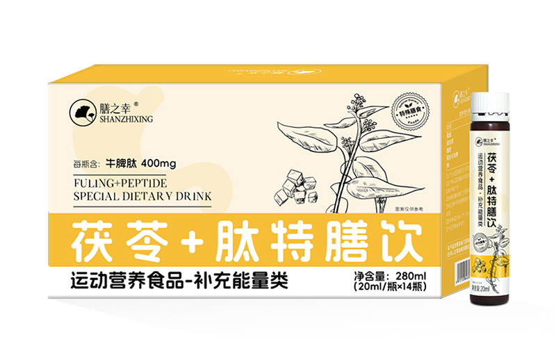 膳之幸茯苓+肽特膳飲.jpg 膳之幸茯苓+肽特膳飲.jpg