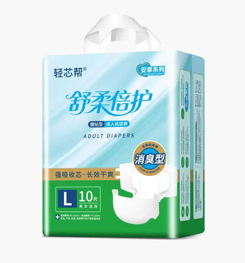 �pо�Ͱ���ϵ�г��˼���ѝ���������ɣ���yС���b����A