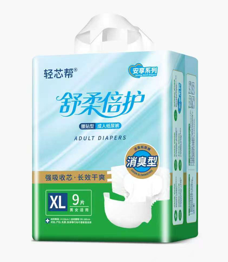 �pо�Ͱ���ϵ�г��˼���ѝ��Ʒ������������y�@�Ј���A