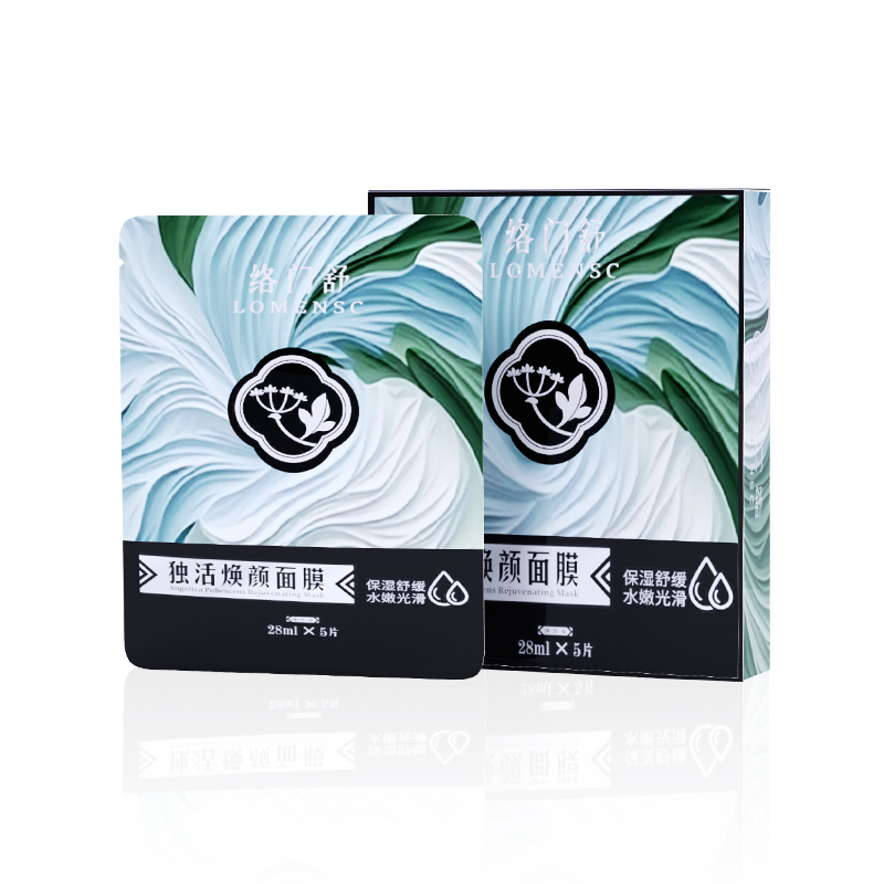 絡(luò)門舒煥顏保濕面膜.jpg 絡(luò)門舒煥顏保濕面膜.jpg