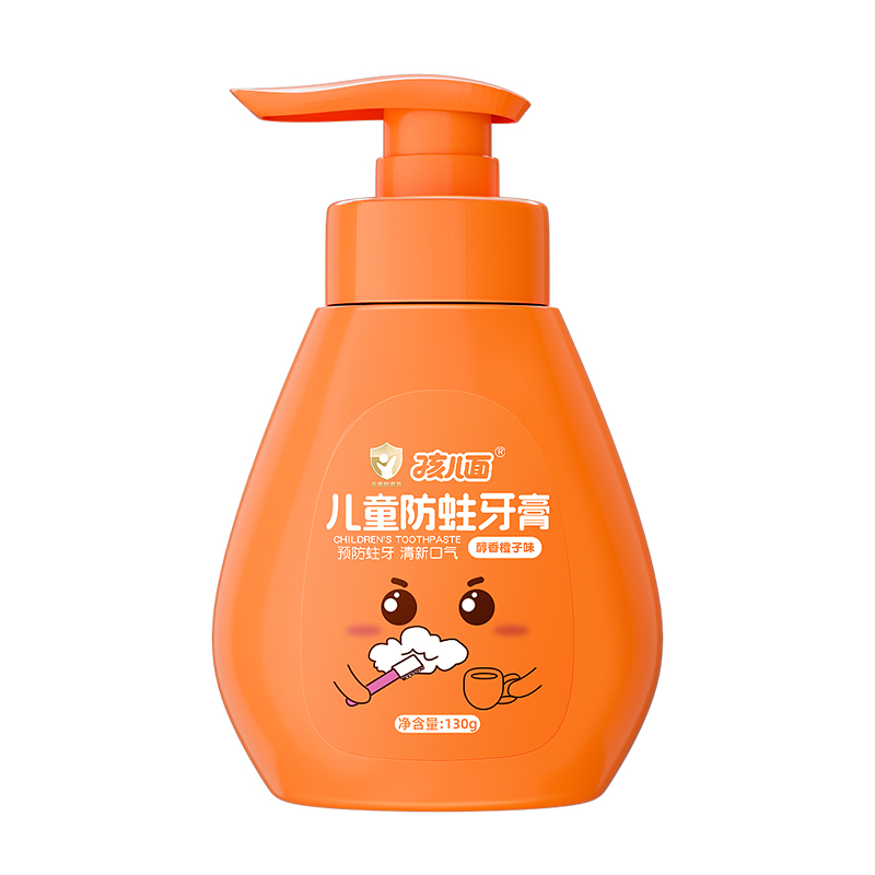 孩兒面兒童防蛀牙膏(醇香橙子味).jpg 孩兒面兒童防蛀牙膏(醇香橙子味).jpg