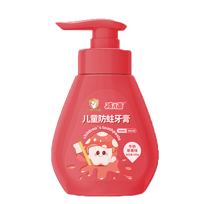 孩兒面兒童防蛀牙膏(牛奶草莓味).jpg 孩兒面兒童防蛀牙膏(牛奶草莓味).jpg