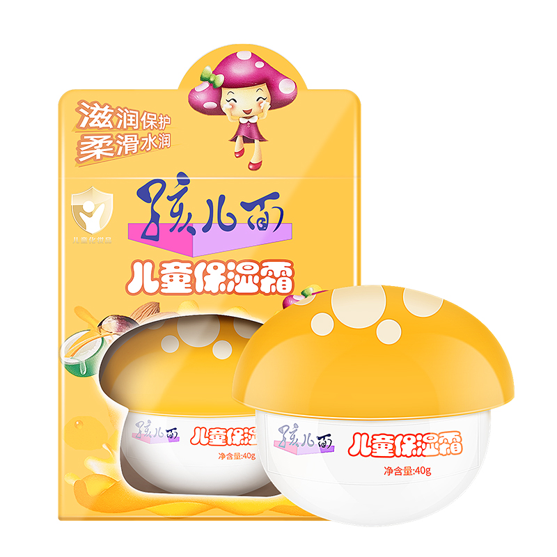 孩兒面兒童保濕霜.jpg 孩兒面兒童保濕霜.jpg
