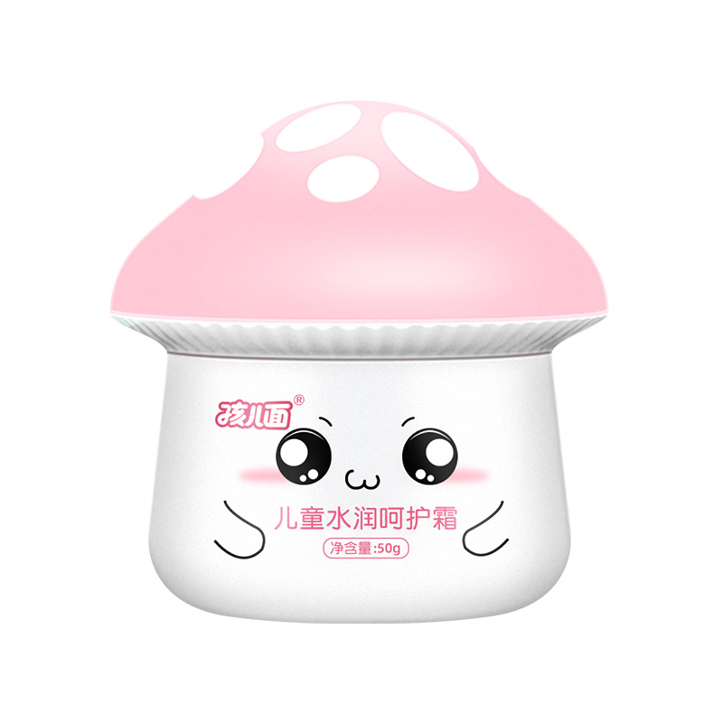 孩兒面水潤(rùn)呵護(hù)霜.jpg 孩兒面水潤(rùn)呵護(hù)霜.jpg