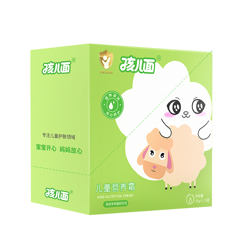 孩兒面兒童營養(yǎng)霜.jpg 孩兒面兒童營養(yǎng)霜.jpg