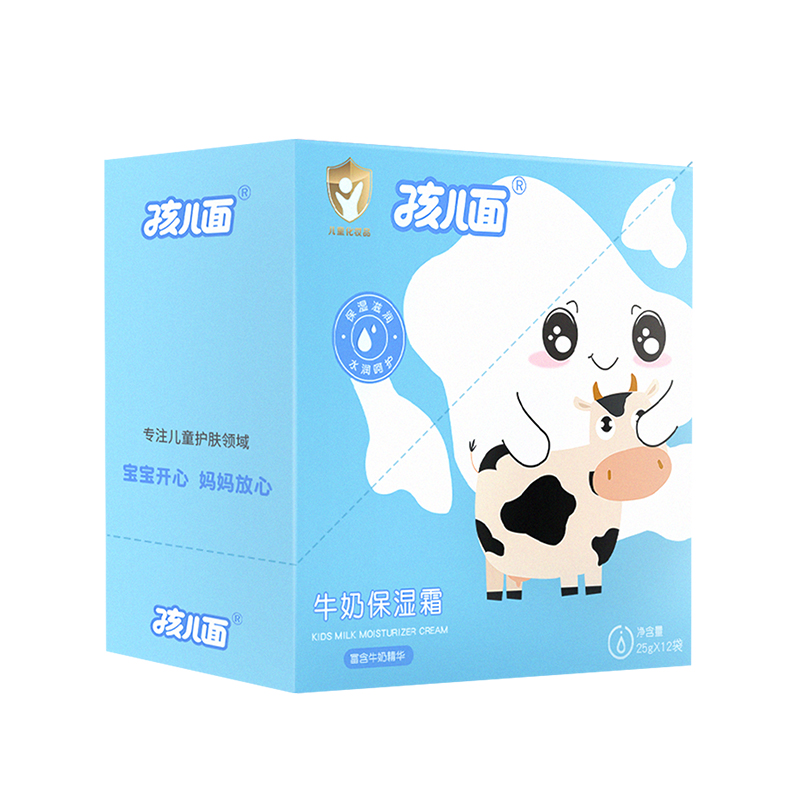 孩兒面牛奶保濕霜.jpg 孩兒面牛奶保濕霜.jpg