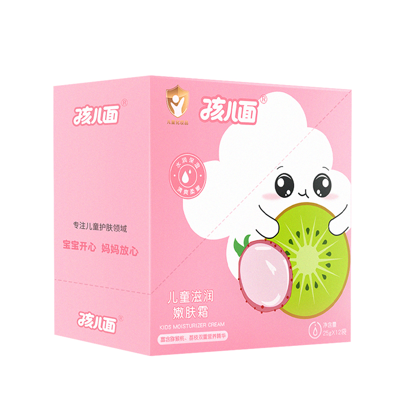 孩兒面兒童滋潤嫩膚霜.jpg 孩兒面兒童滋潤嫩膚霜.jpg