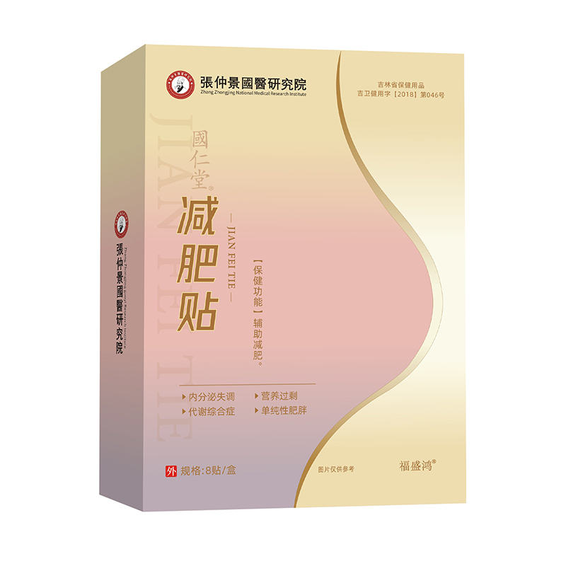 ���پ����t(y��)�о�Ժ���Թŷ��ǻ����齡������ע���»���