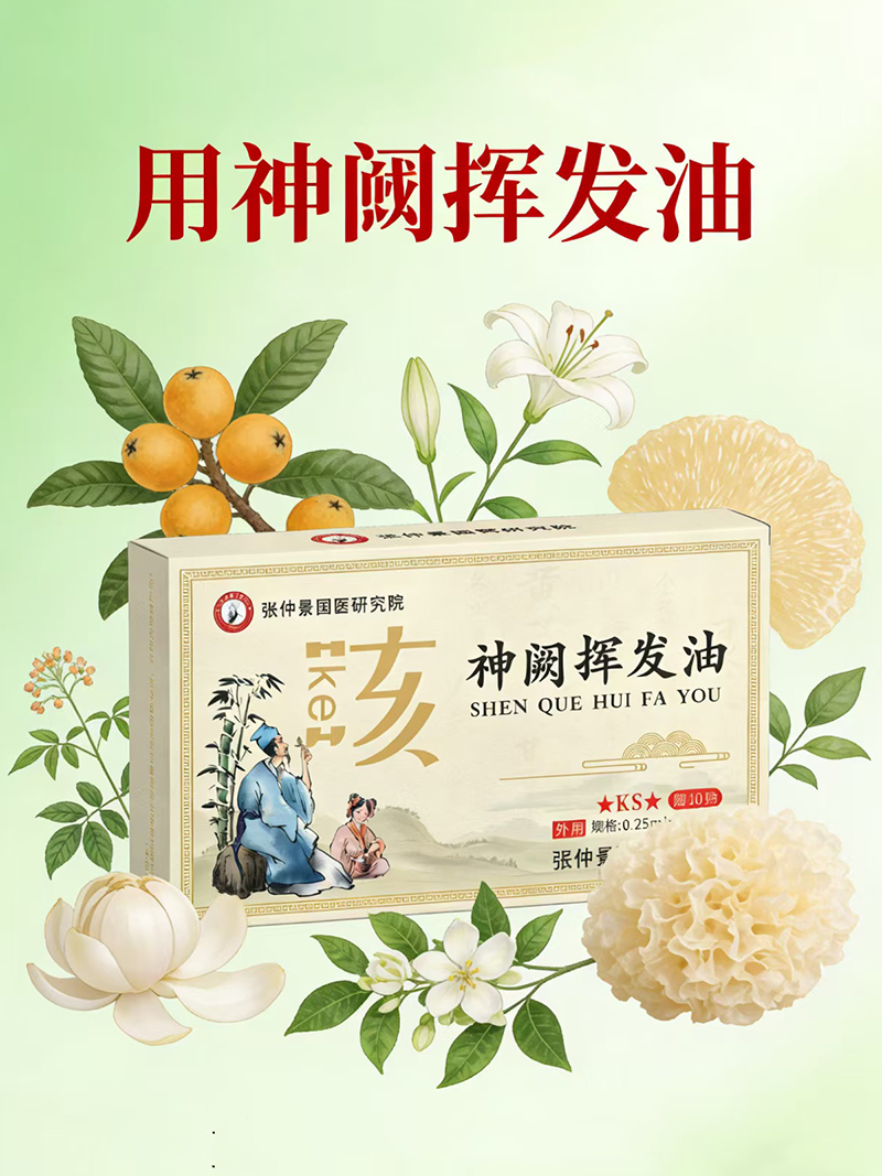 ɽ�|�R���t(y��)���y���پ����t(y��)�о�Ժ���I�]�l(f��)�����������ĸ���Ј�