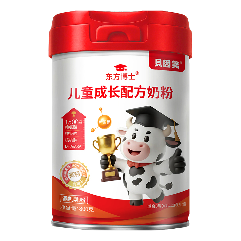 ؐ�����|����ʿ������3�q���σ�ͯ���L���I�B(y��ng)���w�