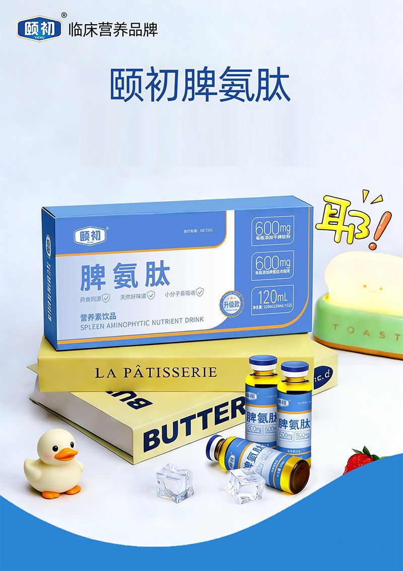 �䷽�غ����������U��Ƣ���ĠI�B(y��ng)���Ʒ���i��ͯ�I�B(y��ng)��·��