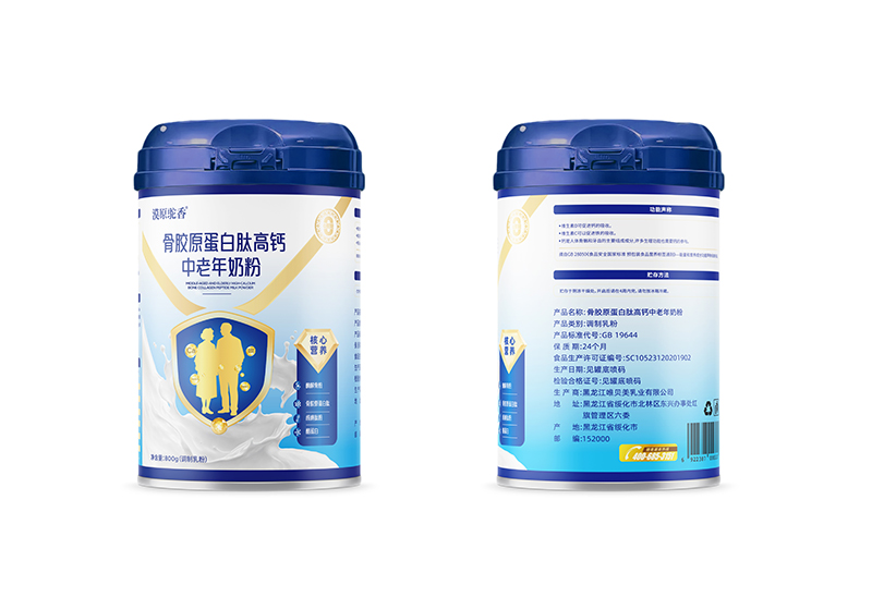 �����o�����P(gu��n)�ۣ�Įԭ�����zԭ�����ĸ��}�������̷�ů�ĵǈ�