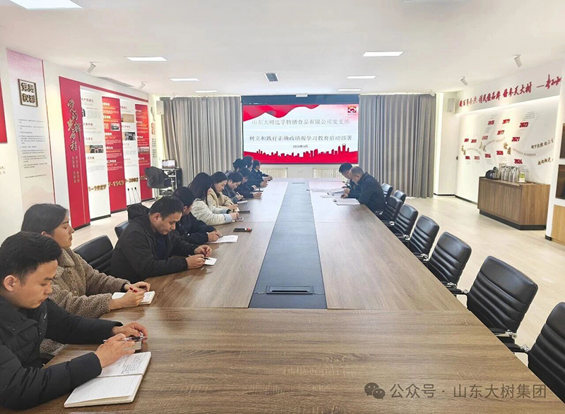 ����h֧�����_�������`�����_�����^�W(xu��)��(x��)�������Ӳ�����