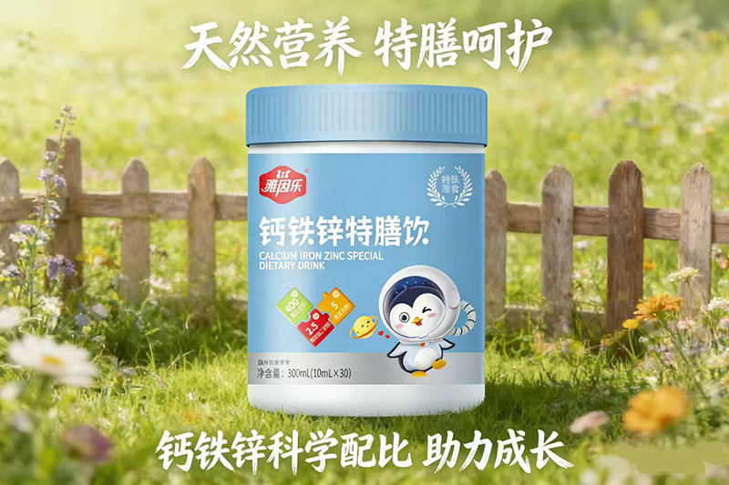 ����������u�������}�F�\�����һ�l�a(b��)������׷�L���o����