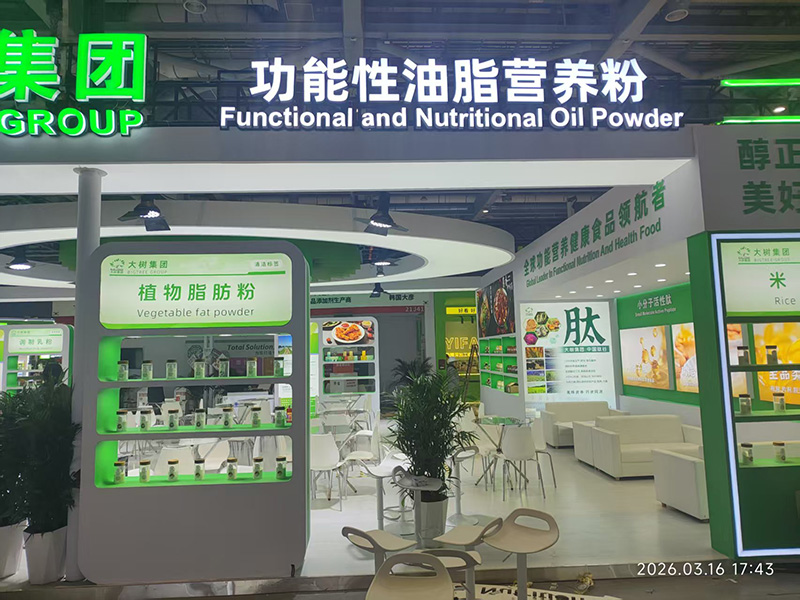 ȼ���Ϻ�FIC��ɽ�|��伯�F(tu��n)�yС������+ȫƷ�ԭ�������i�󽡿�ʳƷ���ܴa