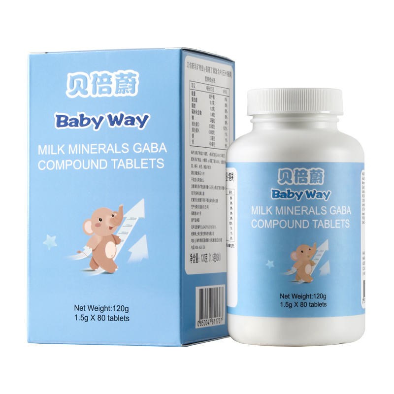 貝倍蔚γ-氨基丁酸.jpg