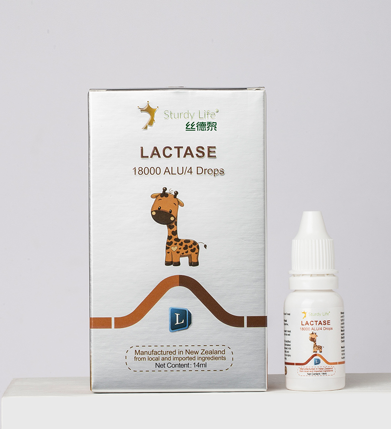 絲德黎乳糖酶.jpg 絲德黎乳糖酶.jpg