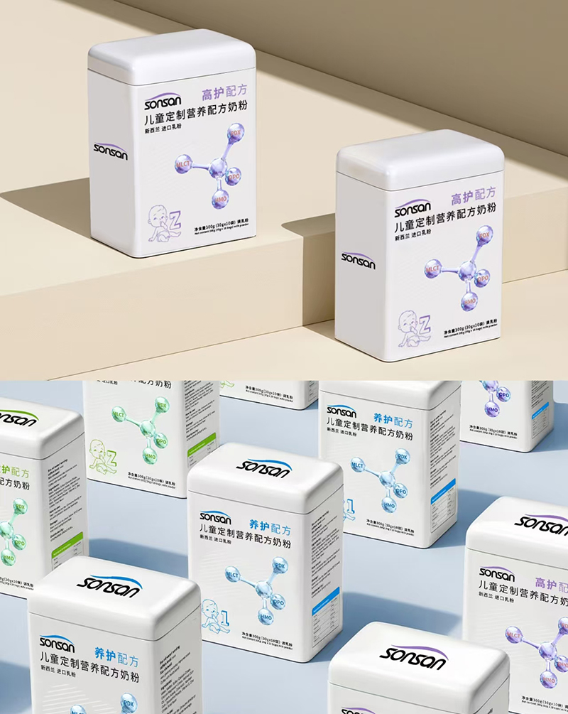 sonsan兒童定制營養(yǎng)配方奶粉.jpg sonsan兒童定制營養(yǎng)配方奶粉.jpg