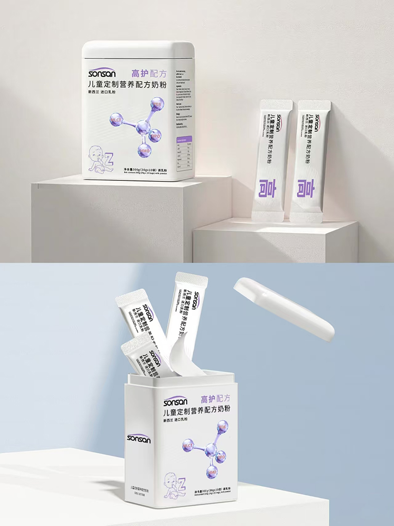 sonsan��ͯ���ƠI�B(y��ng)�䷽�̷� ���o(h��)�䷽.jpg