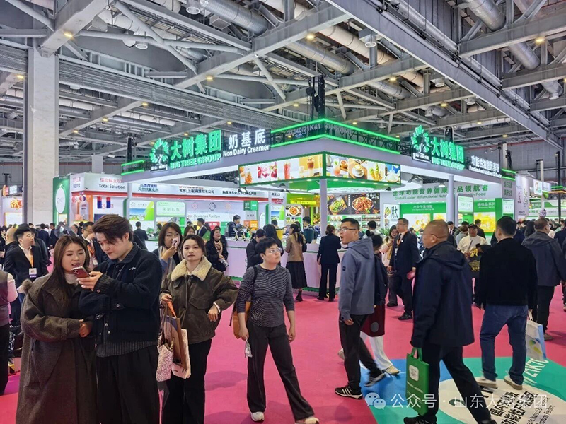 �۽��Ϻ�FIC | ��伯�F(tu��n)�@�G���������坍��(bi��o)����(chu��ng)�������x��ʳƷ�ИI(y��)������Ч