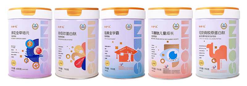 普惠款.jpg 普惠款.jpg