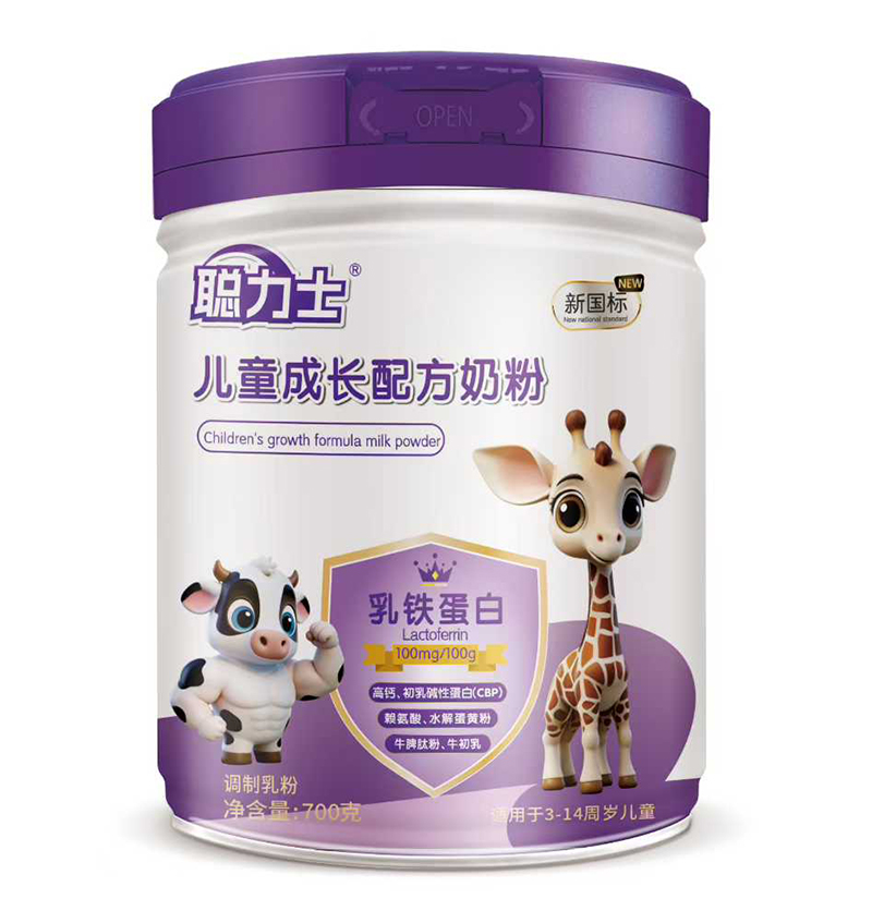 聰力士兒童成長配方奶粉.jpg 聰力士兒童成長配方奶粉.jpg