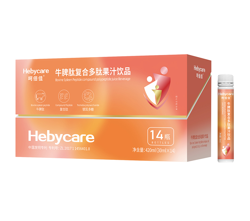 呵倍佳牛脾肽復合多肽果汁飲品.jpg 呵倍佳牛脾肽復合多肽果汁飲品.jpg