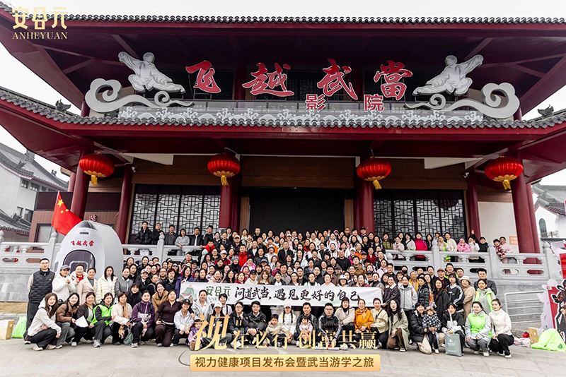 �M�d���w�����Ĺ���|����Ԫҕ�������Ŀ�l(f��)�������䮔(d��ng)�ΌW(xu��)֮�ÈA�M�չ���