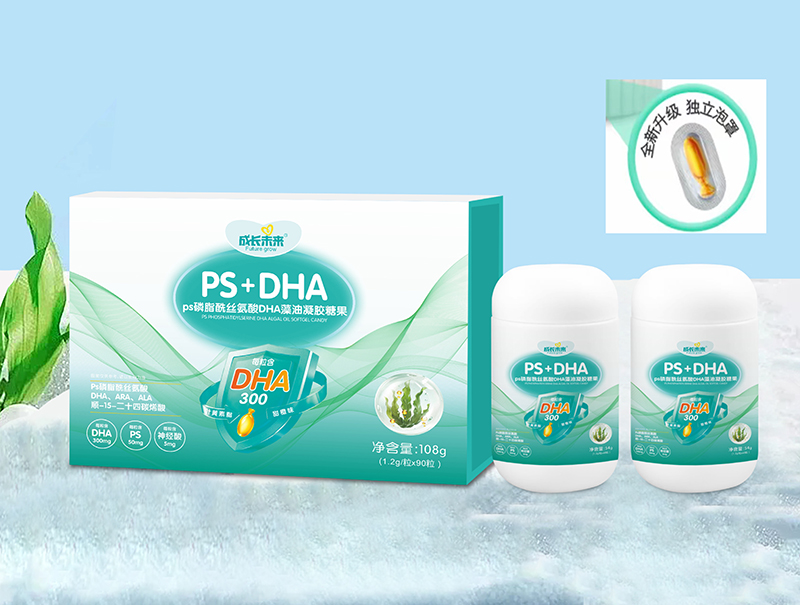 ���L(zh��ng)δ��(l��i)PS+DHA�������z�ǹ� ��Ԫ�I(y��ng)�B(y��ng)��������δ��(l��i)