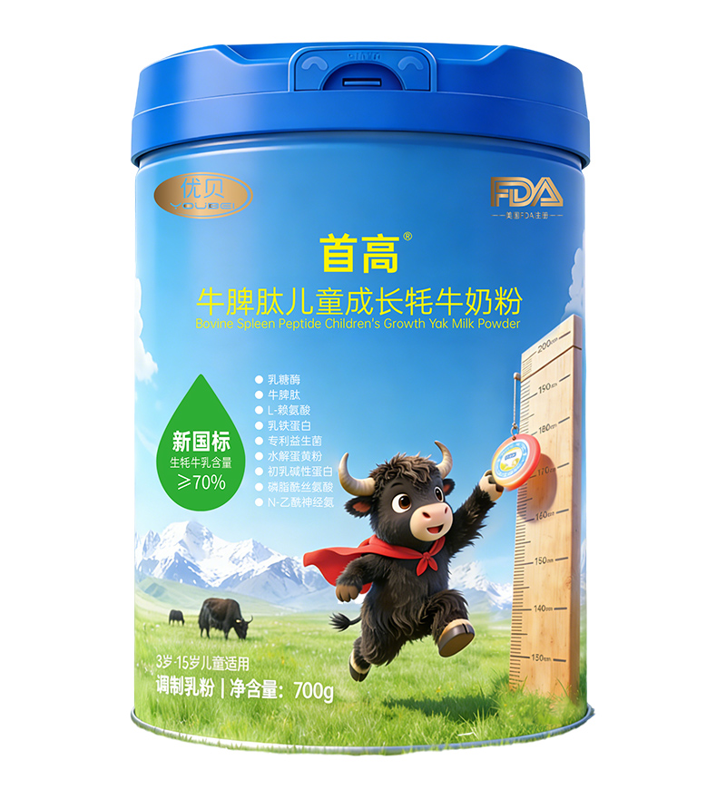 ����Դ���䷽���׸�ţƢ�ă�ͯ���L(zh��ng)��ţ�̷۵ġ�Ӳ�ˡ�ͻ��֮·