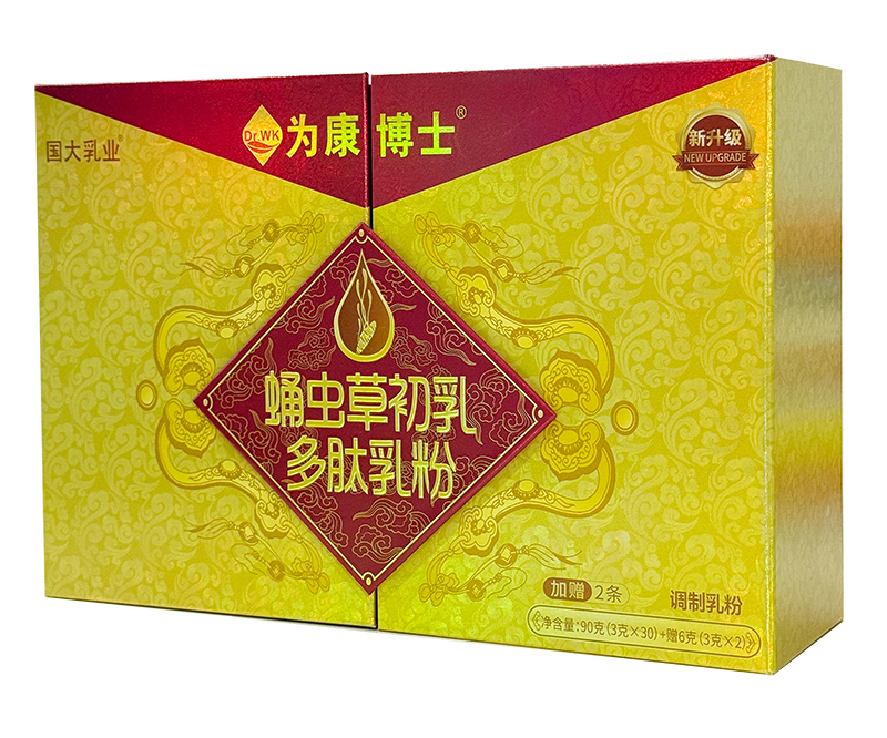 國大乳業(yè)·為康博士蛹蟲草初乳多肽乳粉.jpg 國大乳業(yè)·為康博士蛹蟲草初乳多肽乳粉.jpg