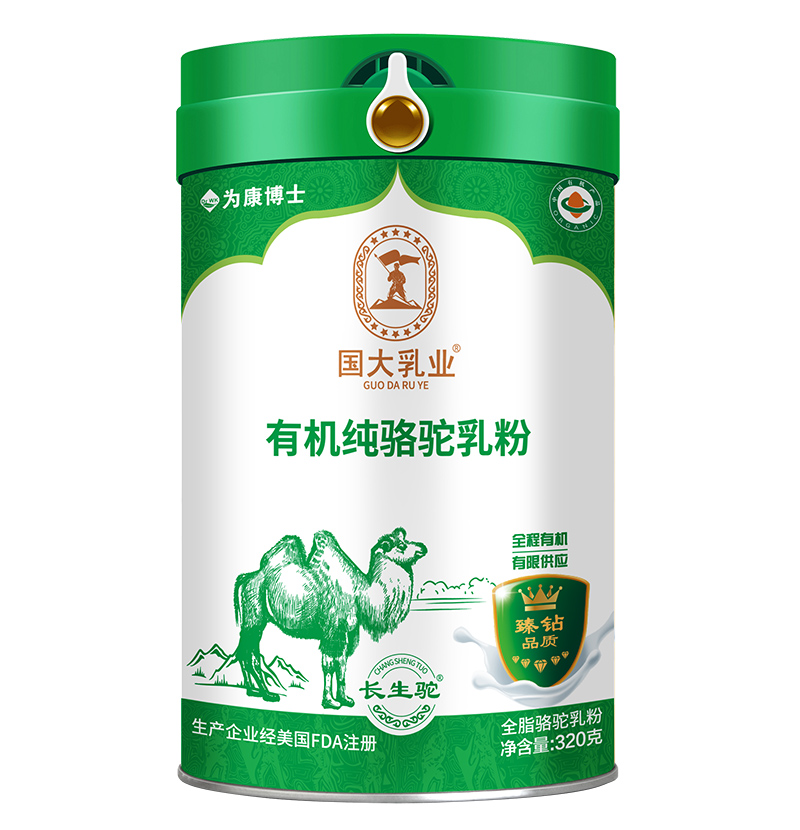 ������I(y��)�ЙC(j��)���������Ʒ������������Դ�������L