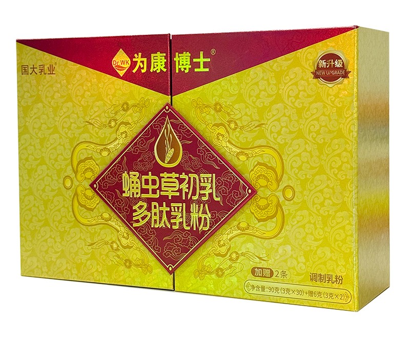 國(guó)大乳業(yè)·為康博士蛹蟲草初乳多肽乳粉