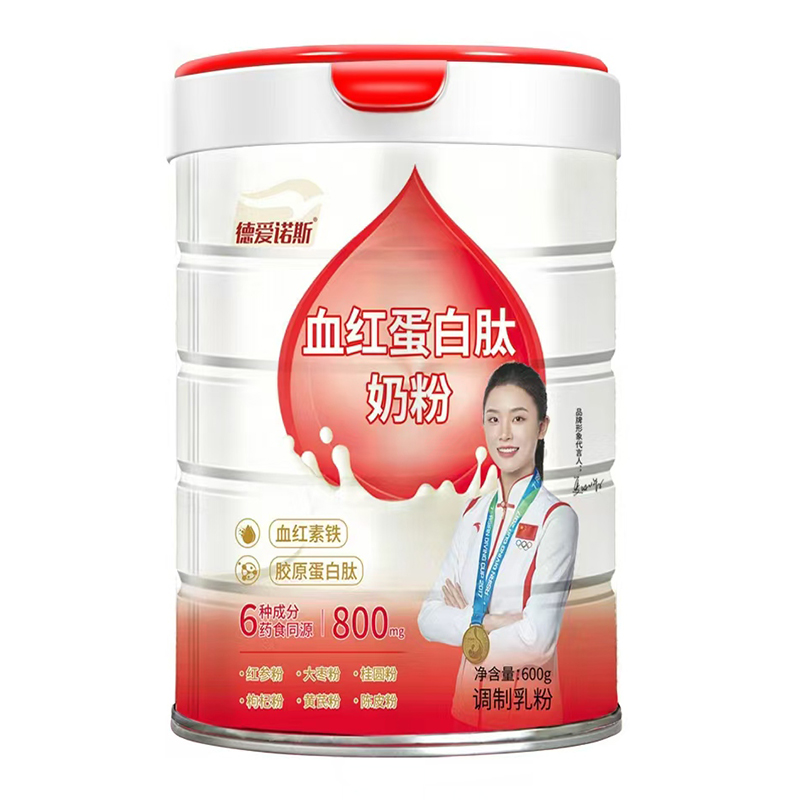 ���Z˹�Ƴ�Ѫ�t�������̷�����עŮ�Ԛ�Ѫ���B(y��ng)