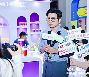  ΢�ňDƬ_20250516162059