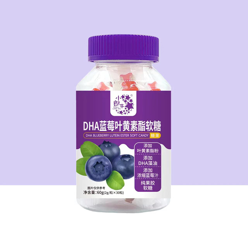 小郎牛DHA藍(lán)莓葉黃素酯軟糖.jpg 小郎牛DHA藍(lán)莓葉黃素酯軟糖.jpg