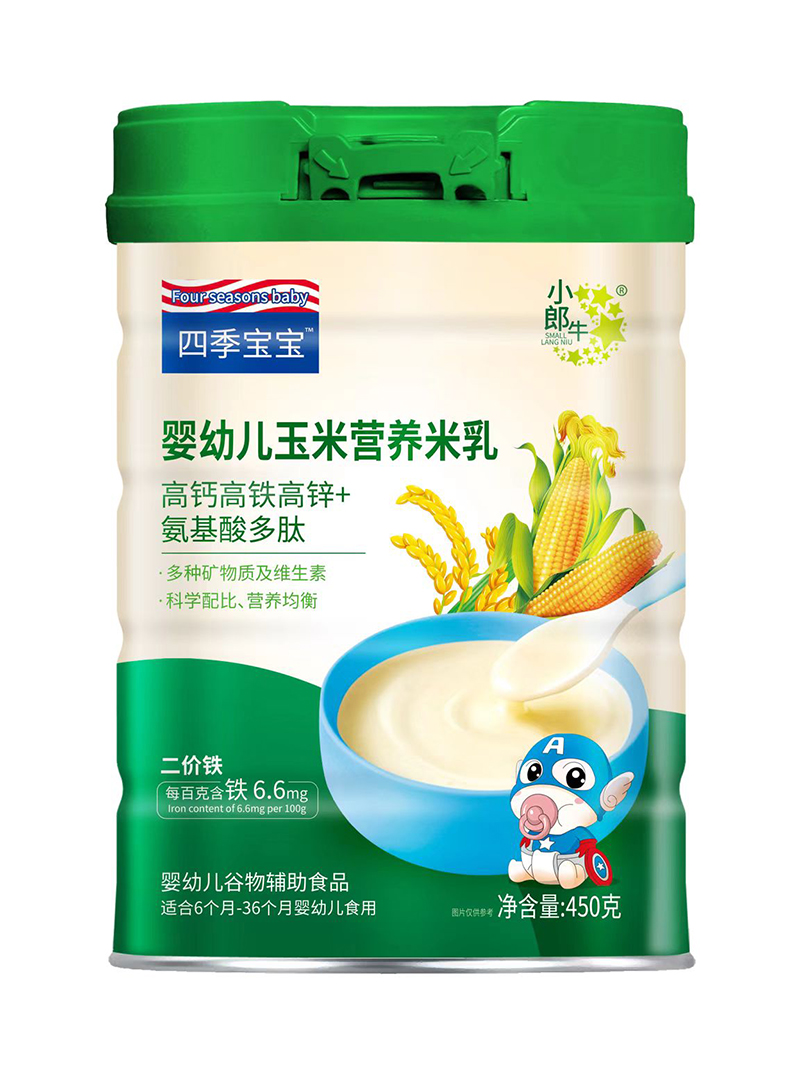 四季寶寶嬰幼兒玉米營養(yǎng)米乳 高鈣高鐵高鋅+氨基酸多肽.jpg 四季寶寶嬰幼兒玉米營養(yǎng)米乳 高鈣高鐵高鋅+氨基酸多肽.jpg