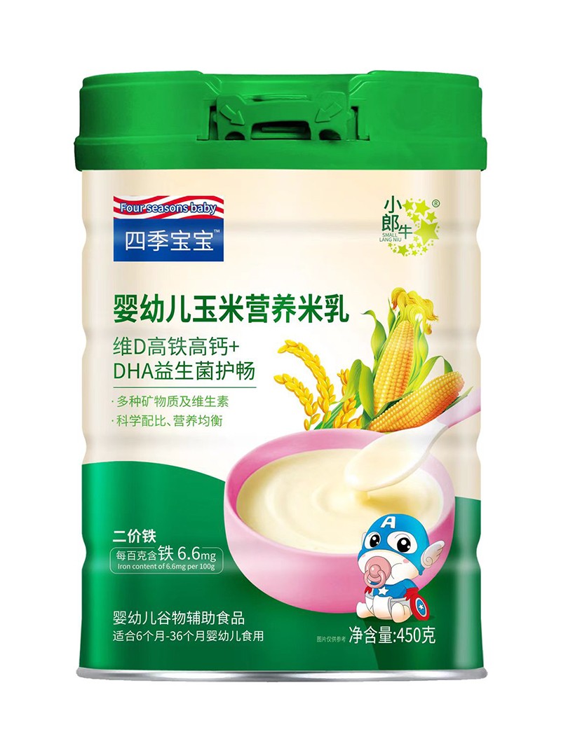 四季寶寶嬰幼兒玉米營養(yǎng)米乳 維D高鐵高鈣+DHA益生菌護暢