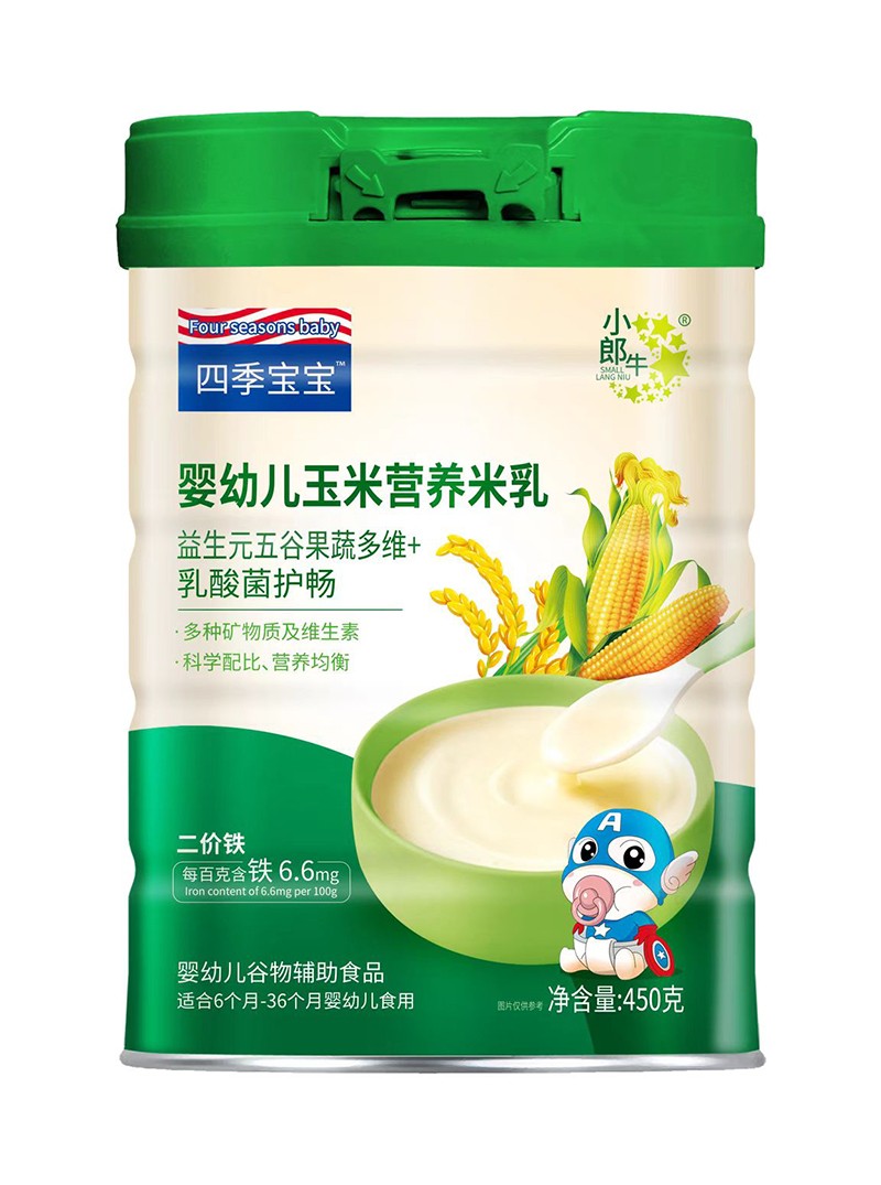 四季寶寶嬰幼兒玉米營養(yǎng)米乳 益生元五谷果蔬多維+乳酸菌護暢
