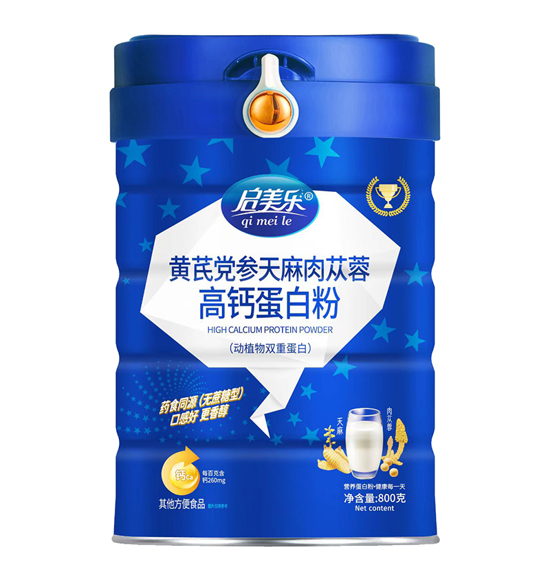 啟美樂(lè)黃芪黨參天麻肉蓯蓉高鈣蛋白粉.jpg 啟美樂(lè)黃芪黨參天麻肉蓯蓉高鈣蛋白粉.jpg