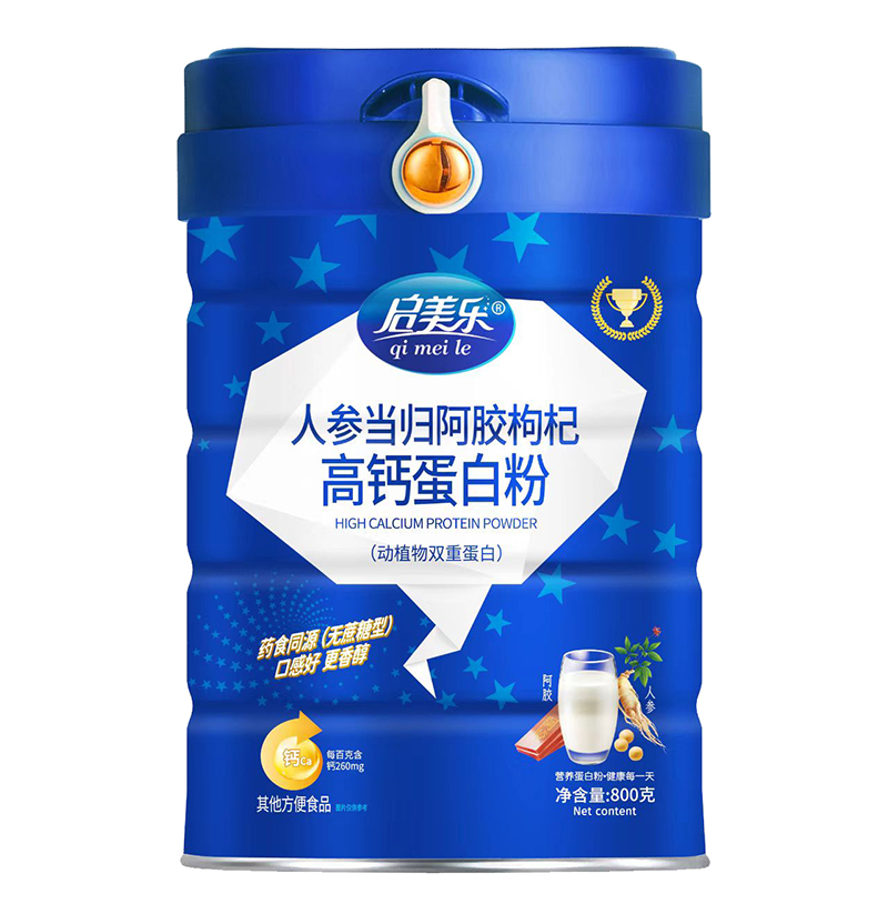 啟美樂人參當歸阿膠枸杞高鈣蛋白粉.jpg 啟美樂人參當歸阿膠枸杞高鈣蛋白粉.jpg