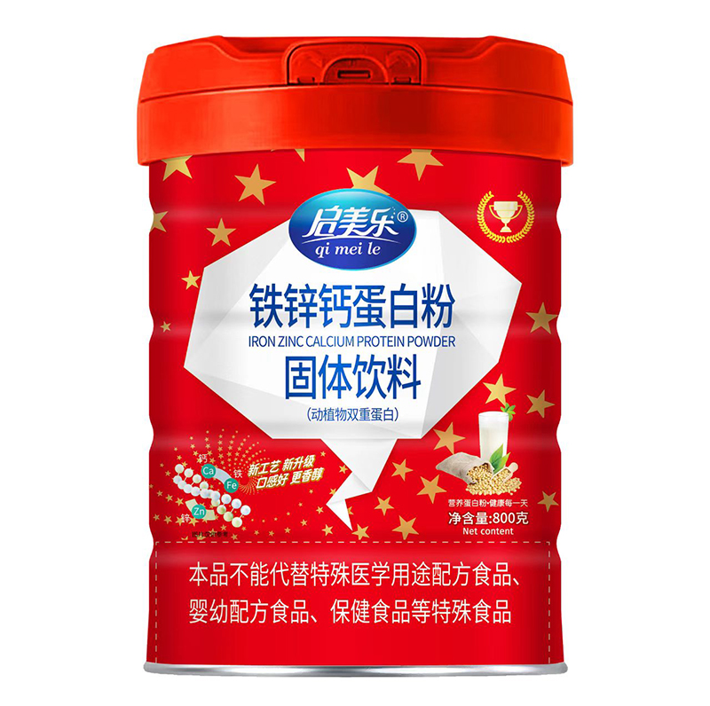 啟美樂鐵鋅鈣蛋白粉固體飲料.jpg 啟美樂鐵鋅鈣蛋白粉固體飲料.jpg